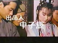 Vintage from taiwan 3