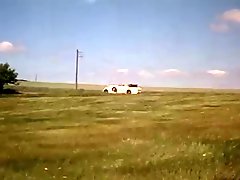 The Sign of the Taurus (1974)